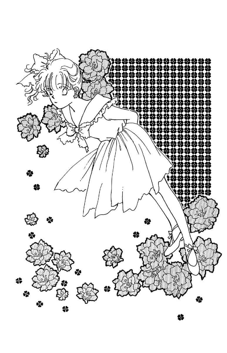 Page 37 Chapter 11 Four Steps to Romance