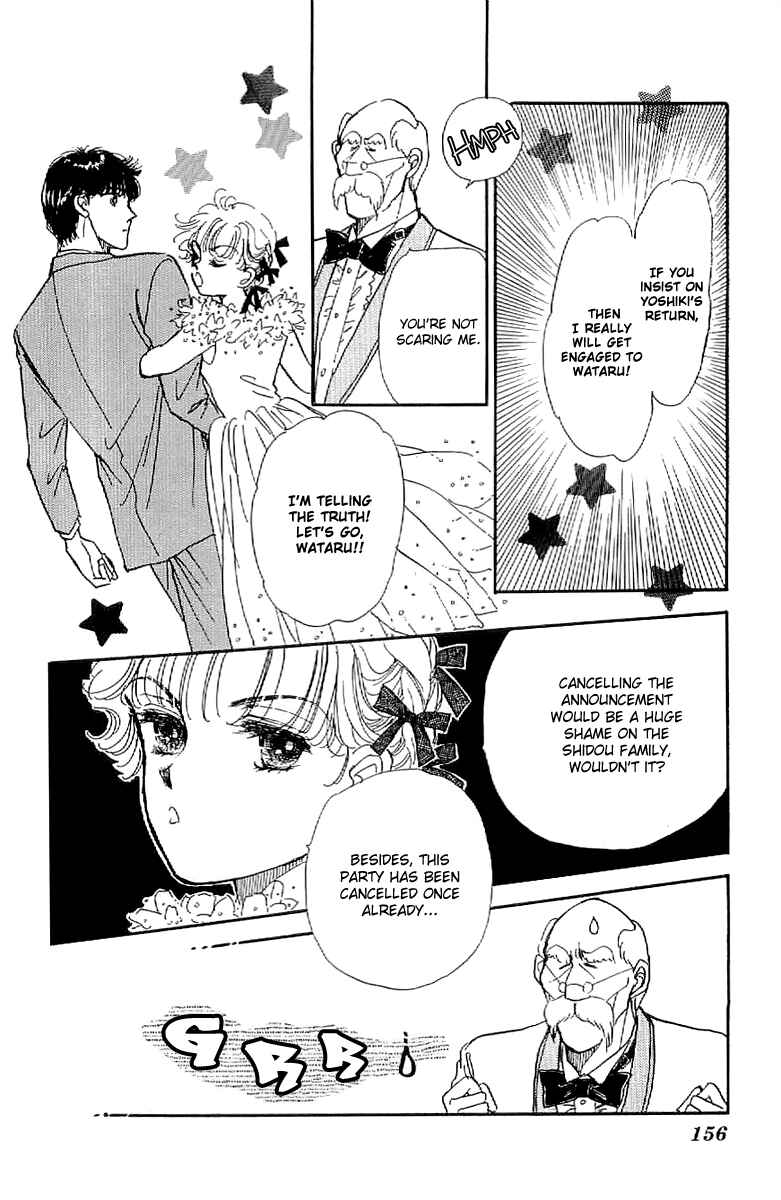 Page 9 Chapter 11 Four Steps to Romance