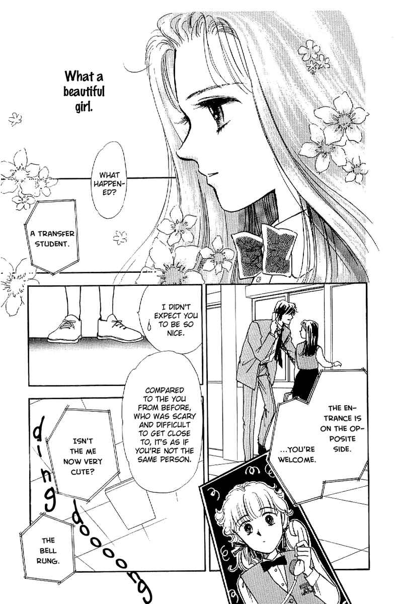 Page 17 Chapter 12 Four Steps to Romance