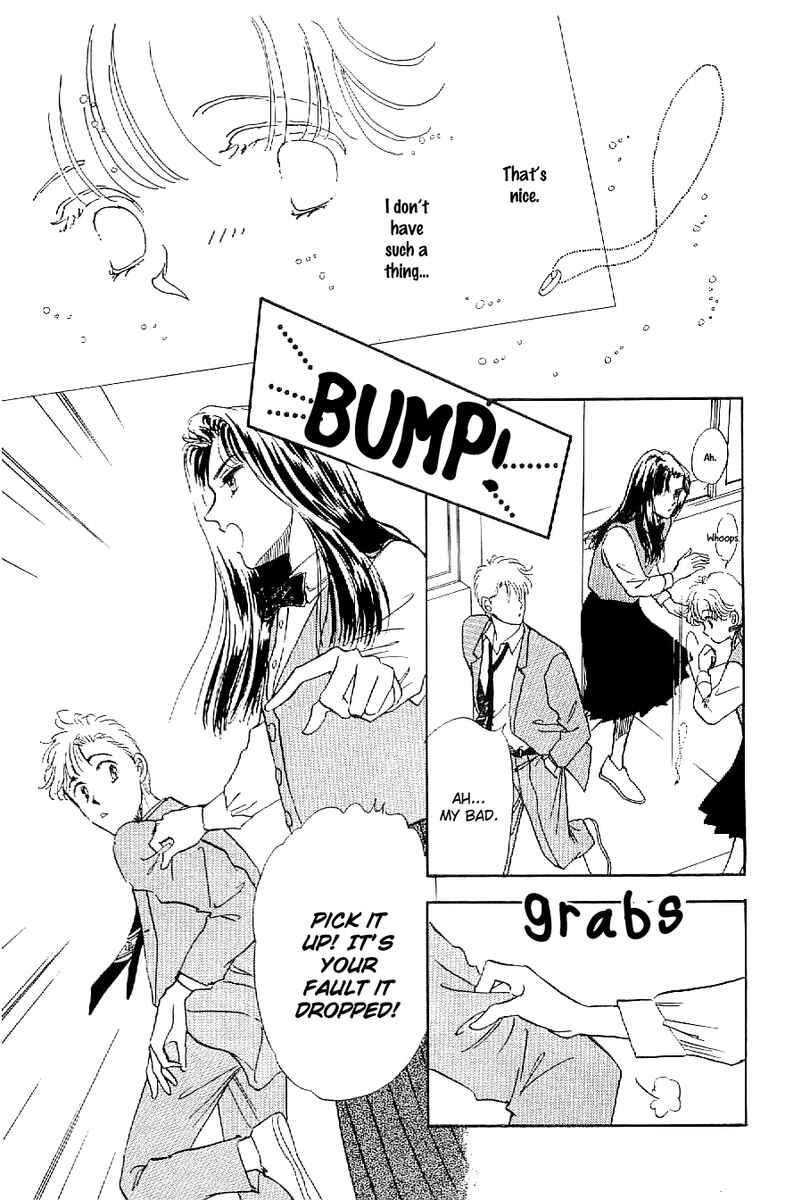 Page 23 Chapter 12 Four Steps to Romance