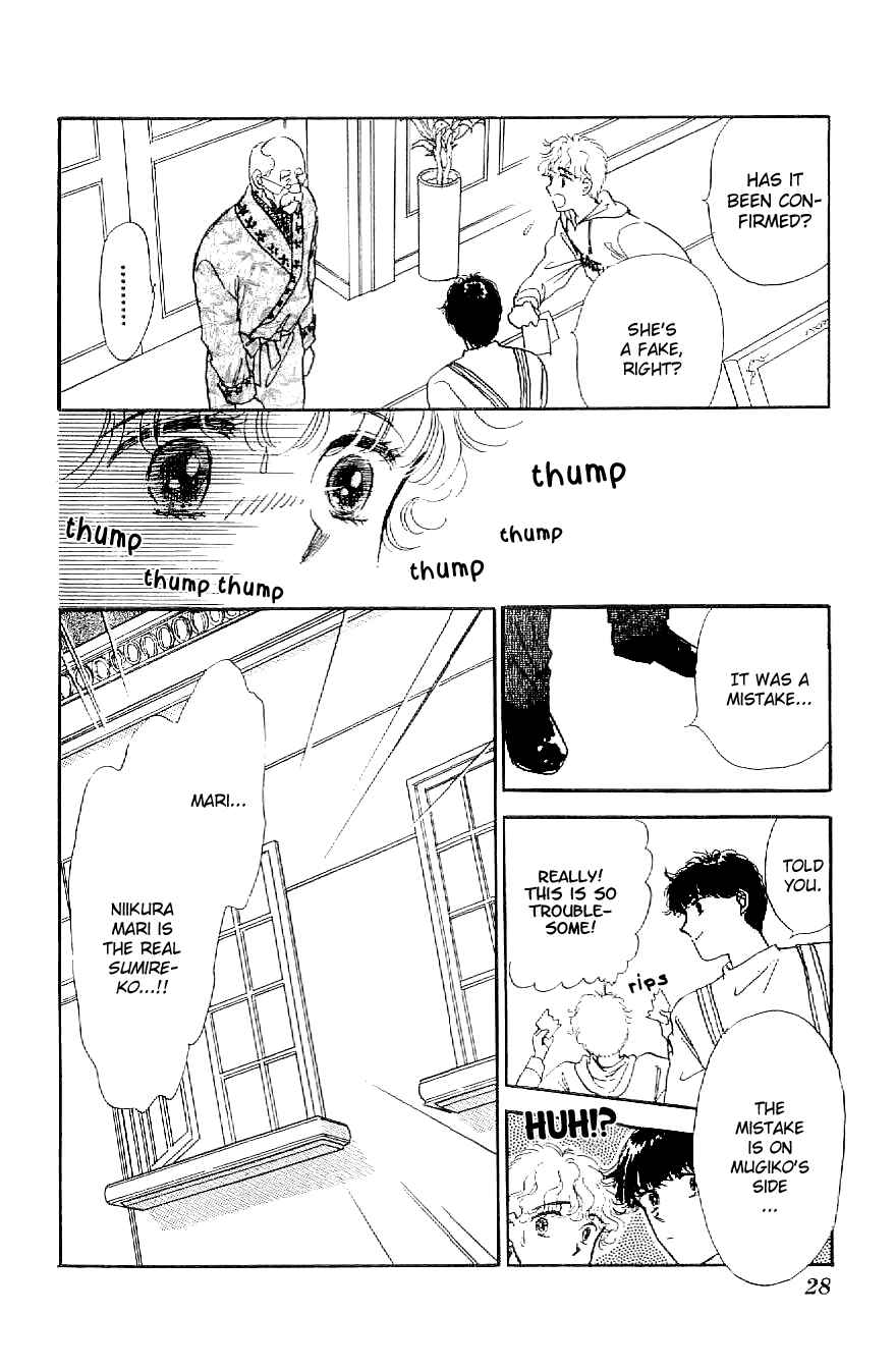 Page 28 Chapter 12 Four Steps to Romance