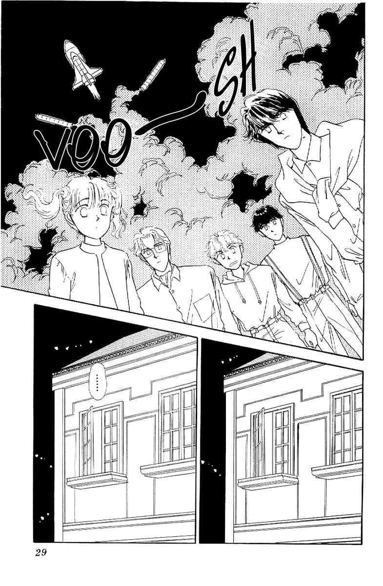 Page 29 Chapter 12 Four Steps to Romance