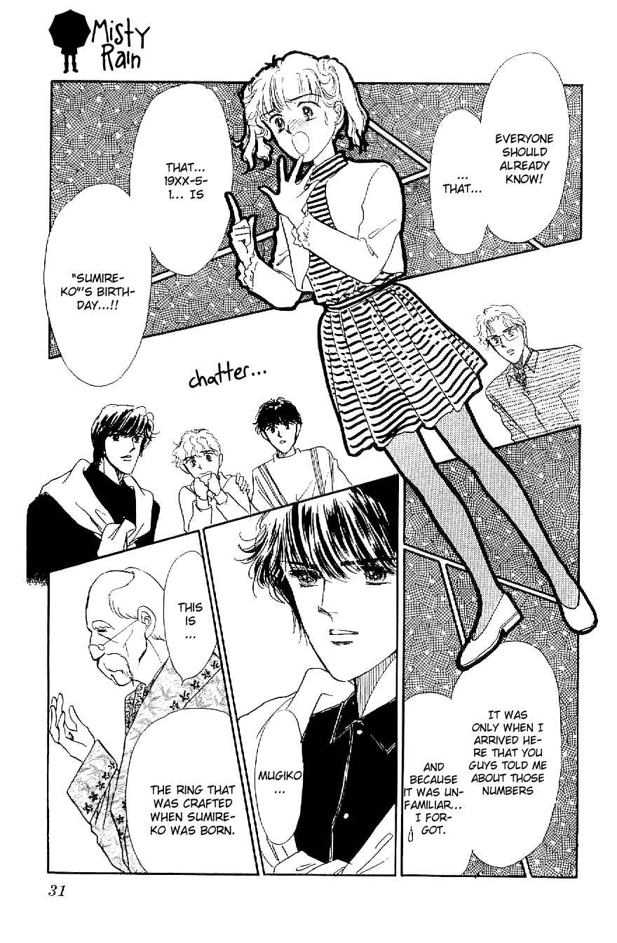 Page 31 Chapter 12 Four Steps to Romance