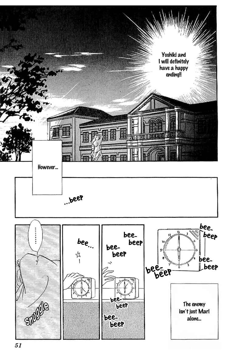 Page 18 Chapter 13 Four Steps to Romance