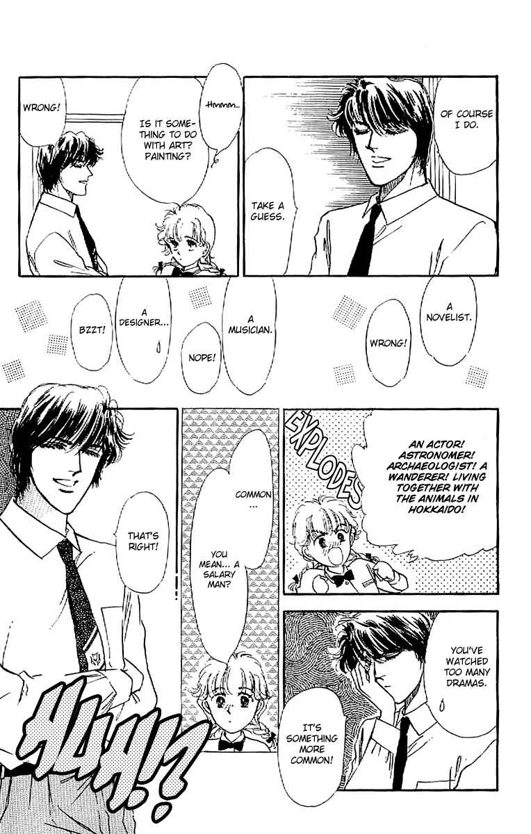 Page 14 Chapter 8 Four Steps to Romance