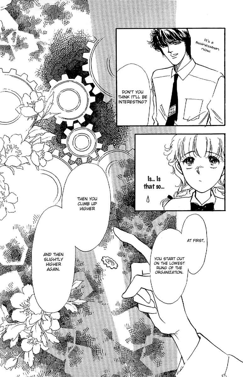 Page 15 Chapter 8 Four Steps to Romance