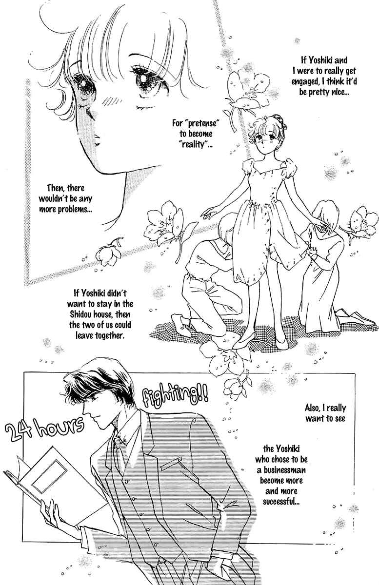 Page 25 Chapter 8 Four Steps to Romance