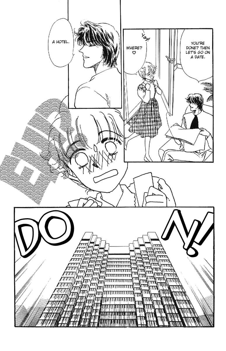 Page 26 Chapter 8 Four Steps to Romance