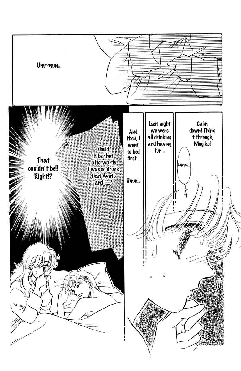 Page 33 Chapter 8 Four Steps to Romance