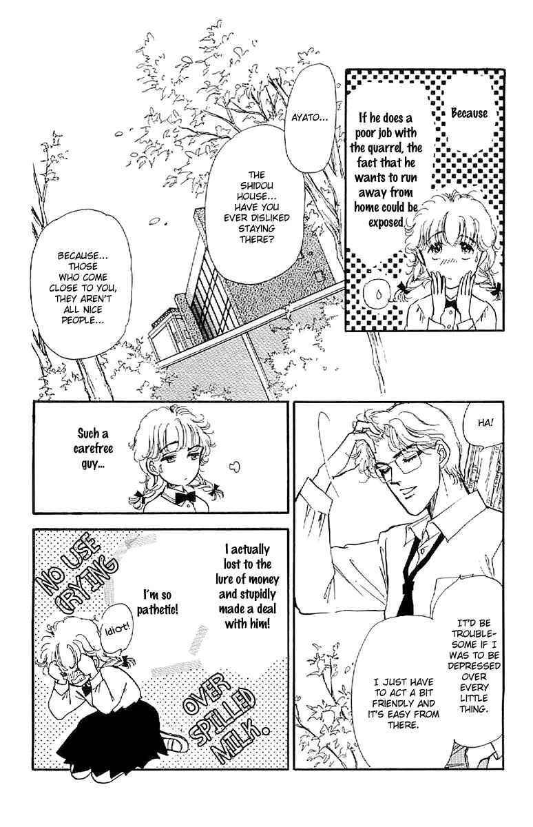 Page 5 Chapter 8 Four Steps to Romance
