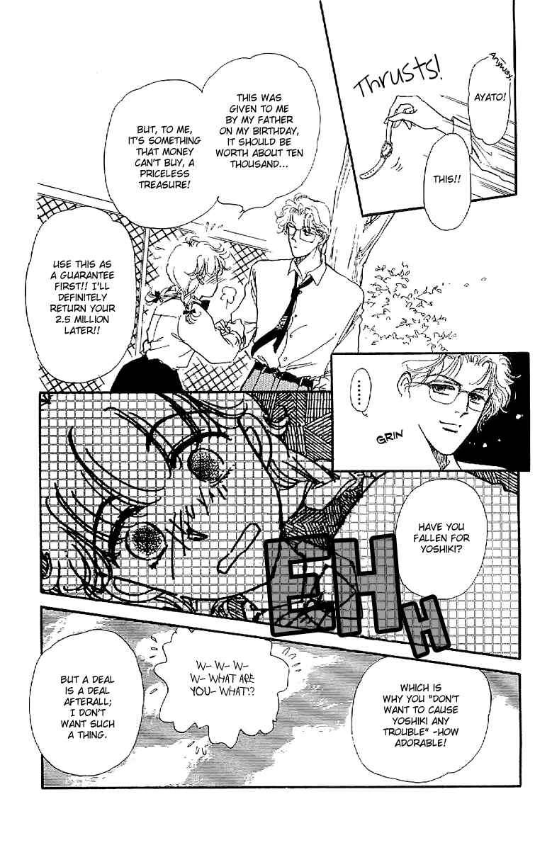 Page 6 Chapter 8 Four Steps to Romance