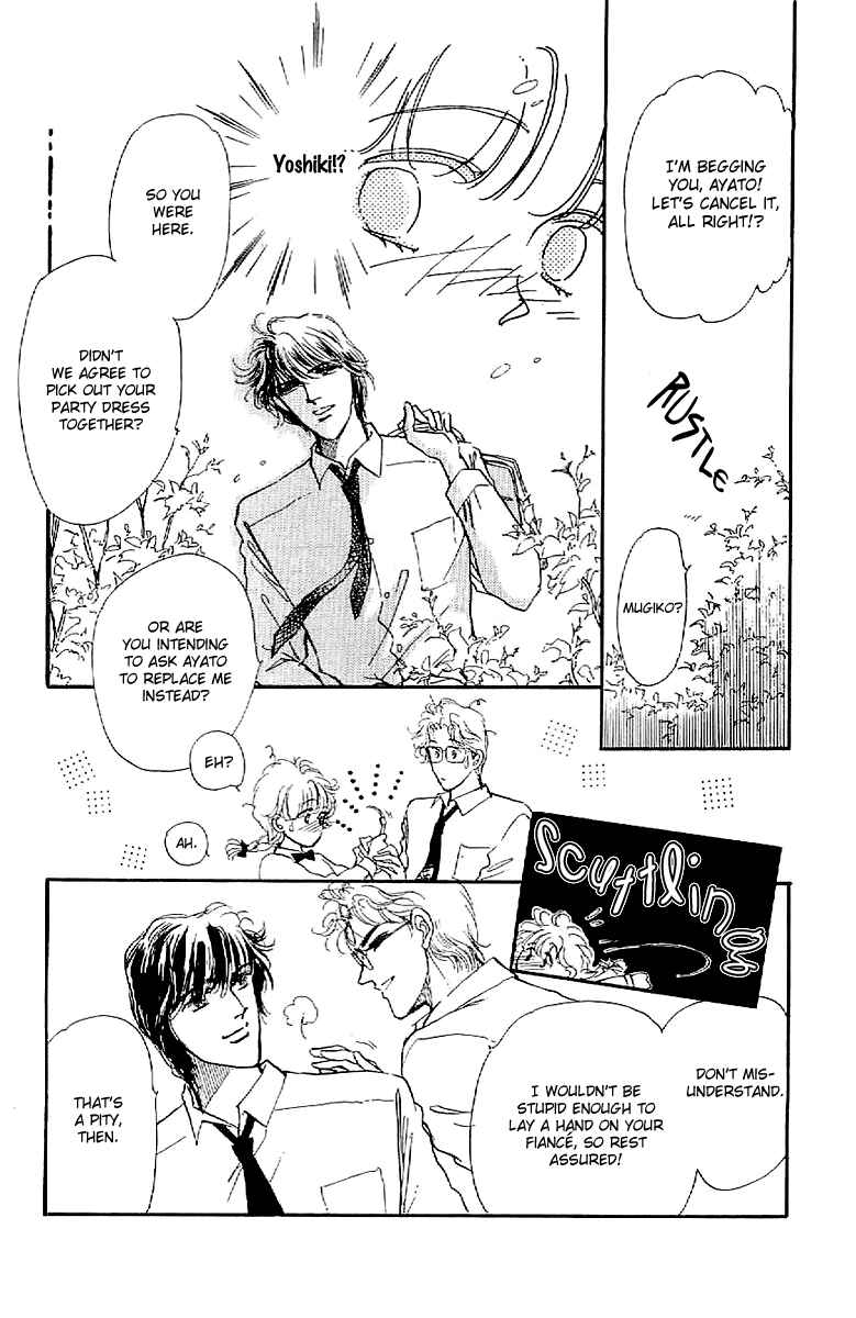 Page 7 Chapter 8 Four Steps to Romance
