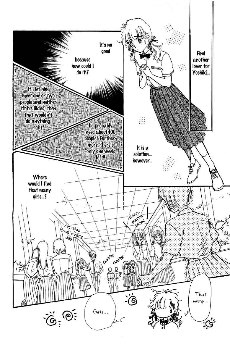 Page 17 Chapter 10 Four Steps to Romance