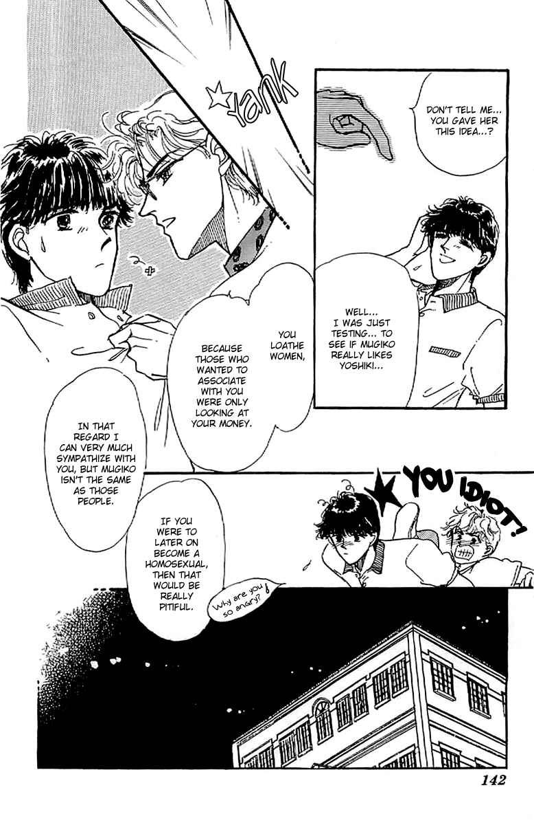 Page 27 Chapter 10 Four Steps to Romance