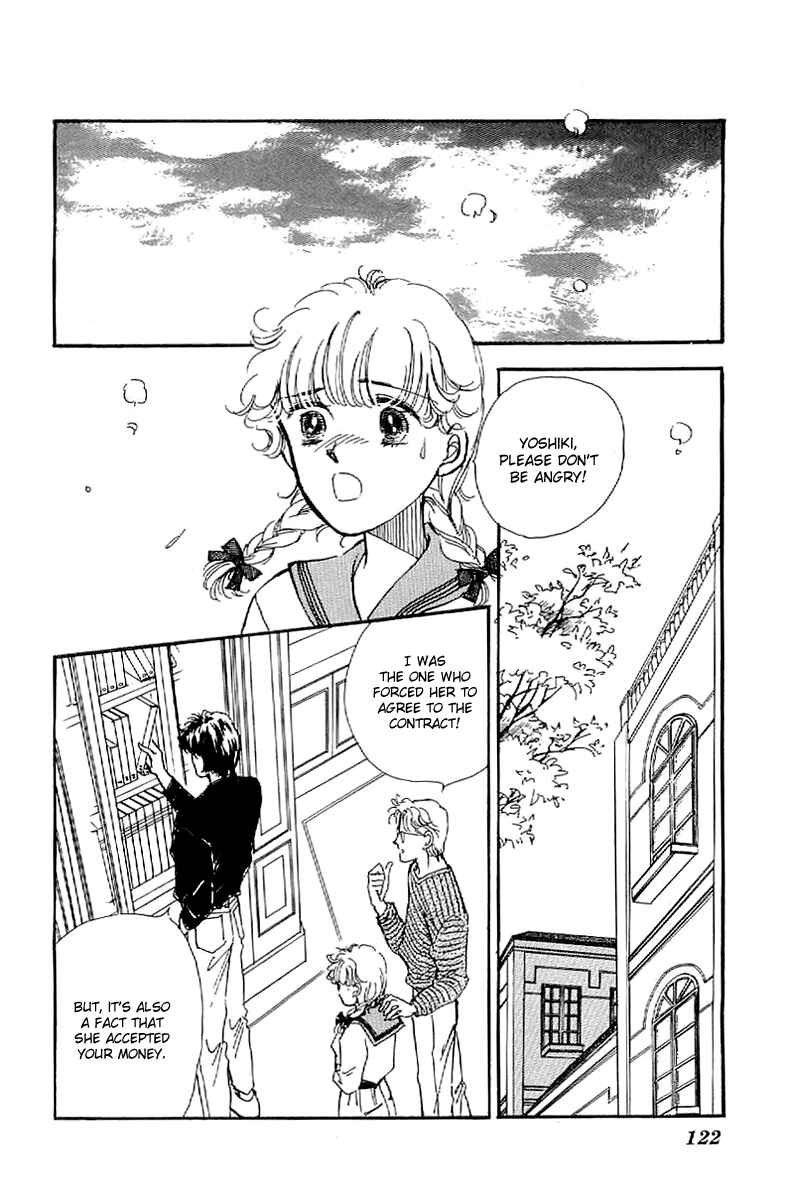 Page 7 Chapter 10 Four Steps to Romance