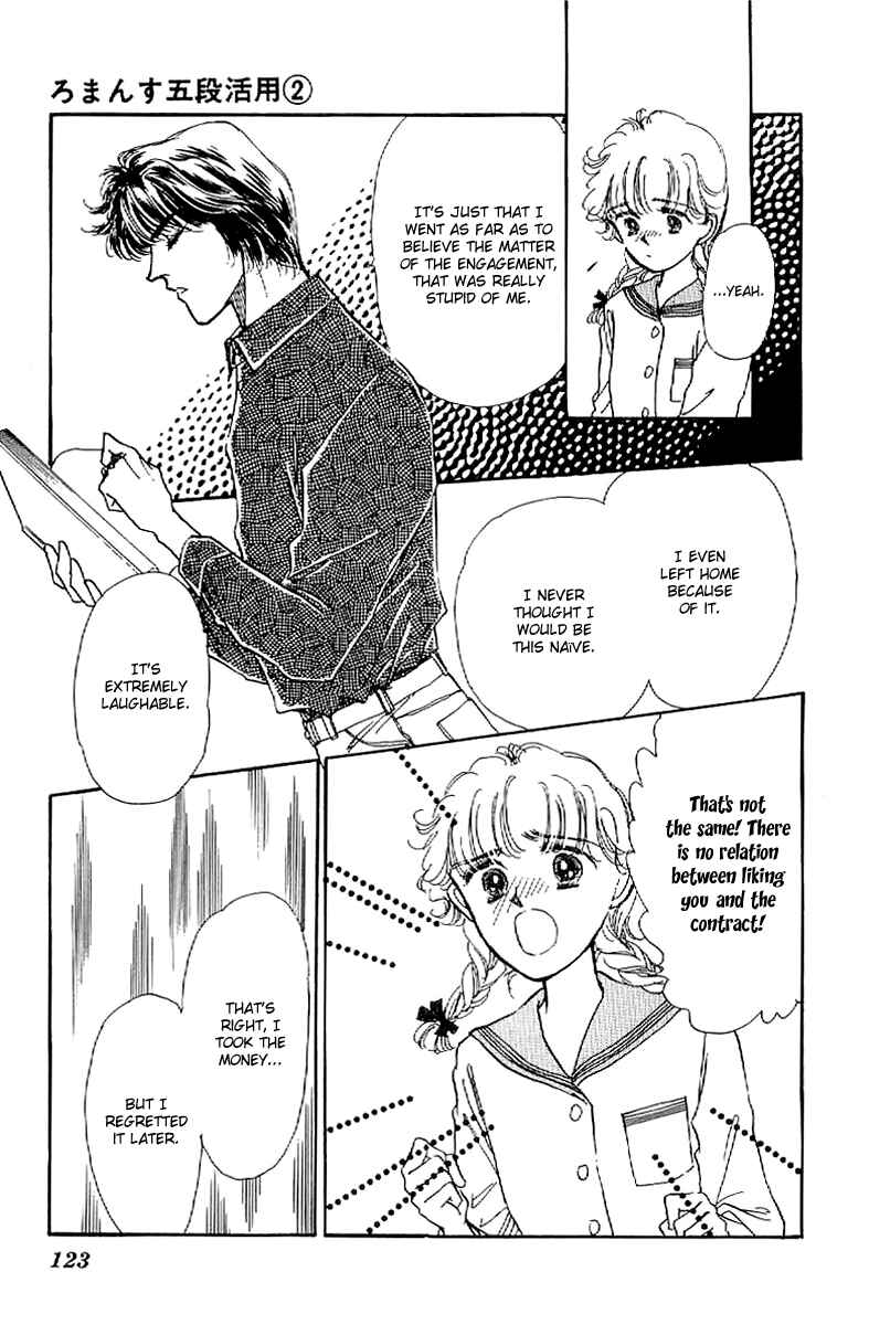 Page 8 Chapter 10 Four Steps to Romance