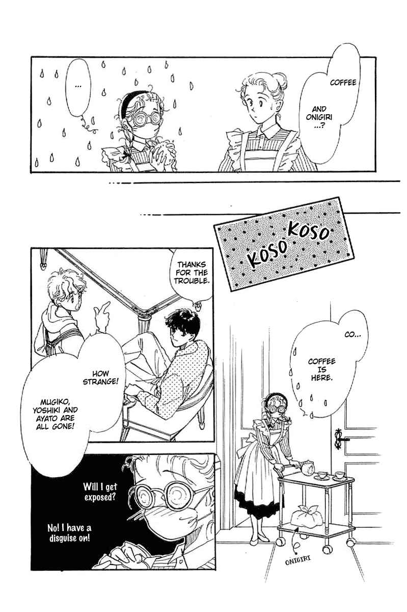 Page 23 Chapter 19 Four Steps to Romance