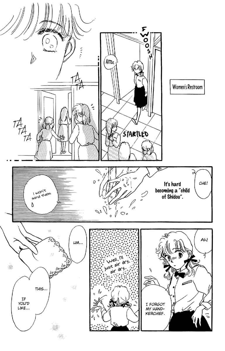Page 17 Chapter 7 Four Steps to Romance