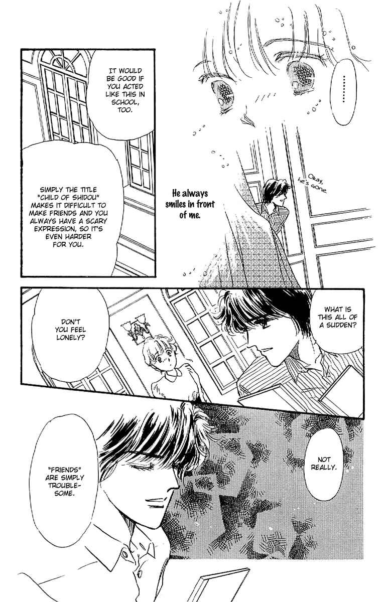 Page 25 Chapter 7 Four Steps to Romance