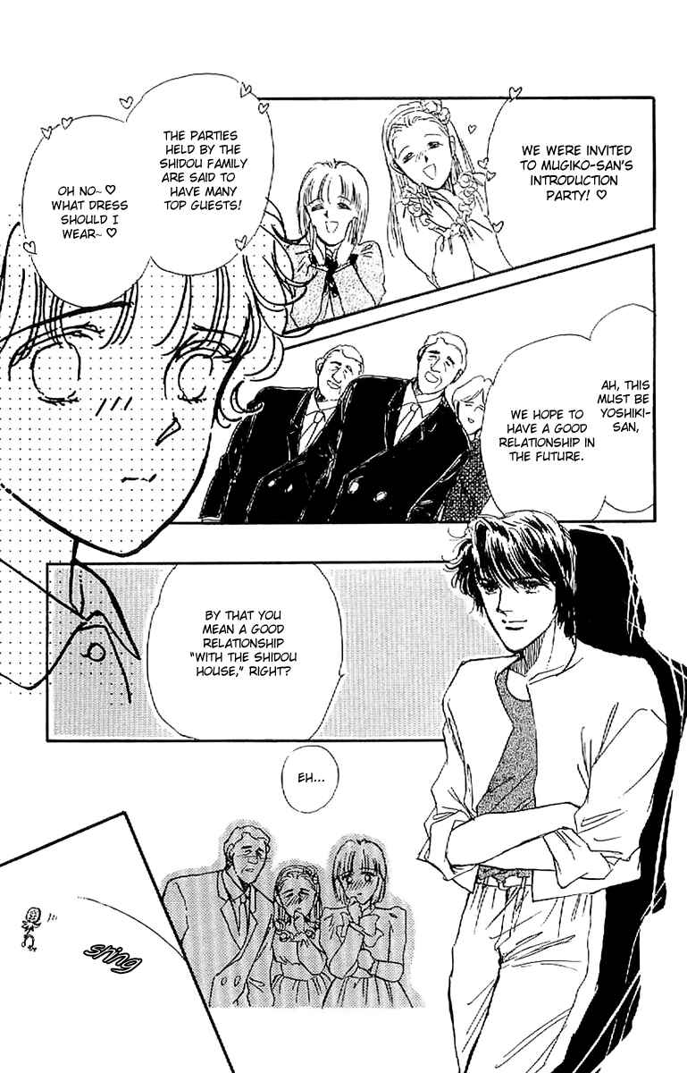 Page 31 Chapter 7 Four Steps to Romance