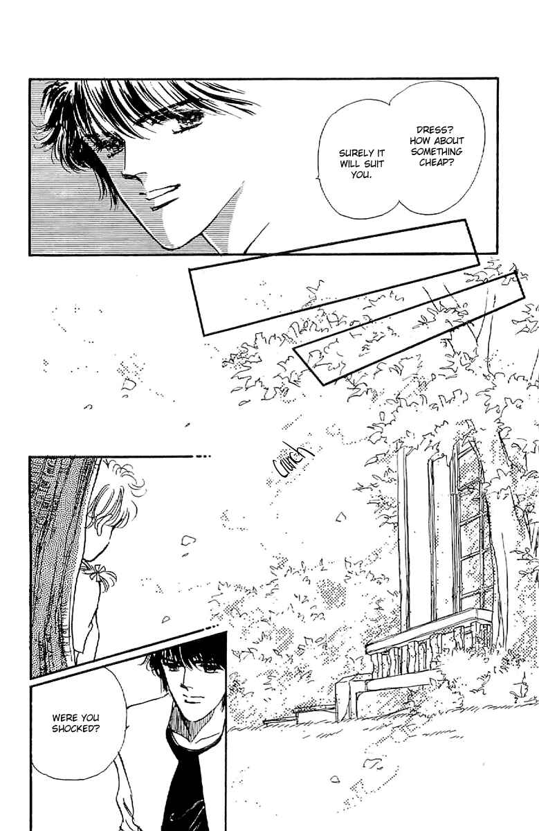 Page 32 Chapter 7 Four Steps to Romance