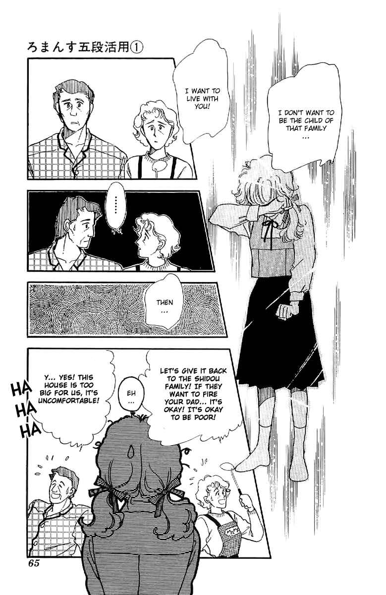 Page 11 Chapter 3 Four Steps to Romance