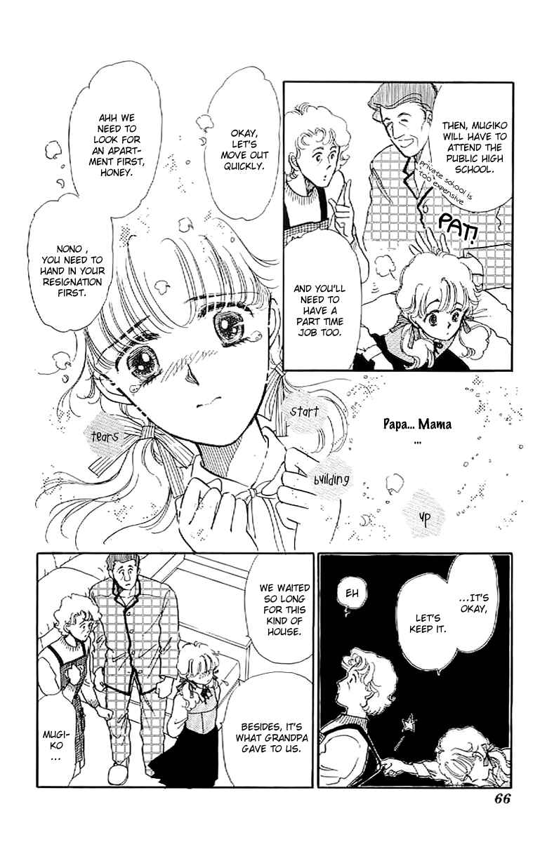 Page 12 Chapter 3 Four Steps to Romance