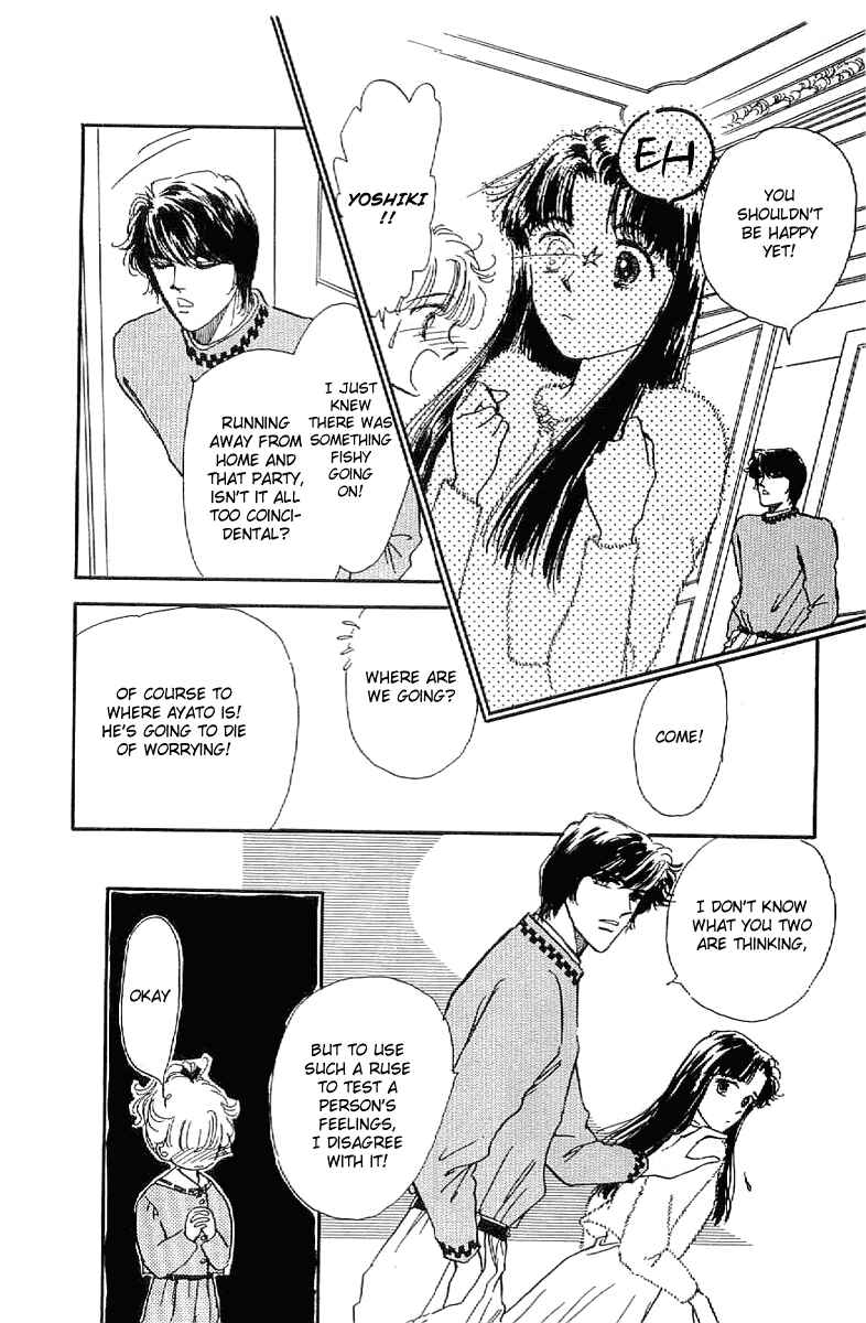 Page 19 Chapter 17 Four Steps to Romance