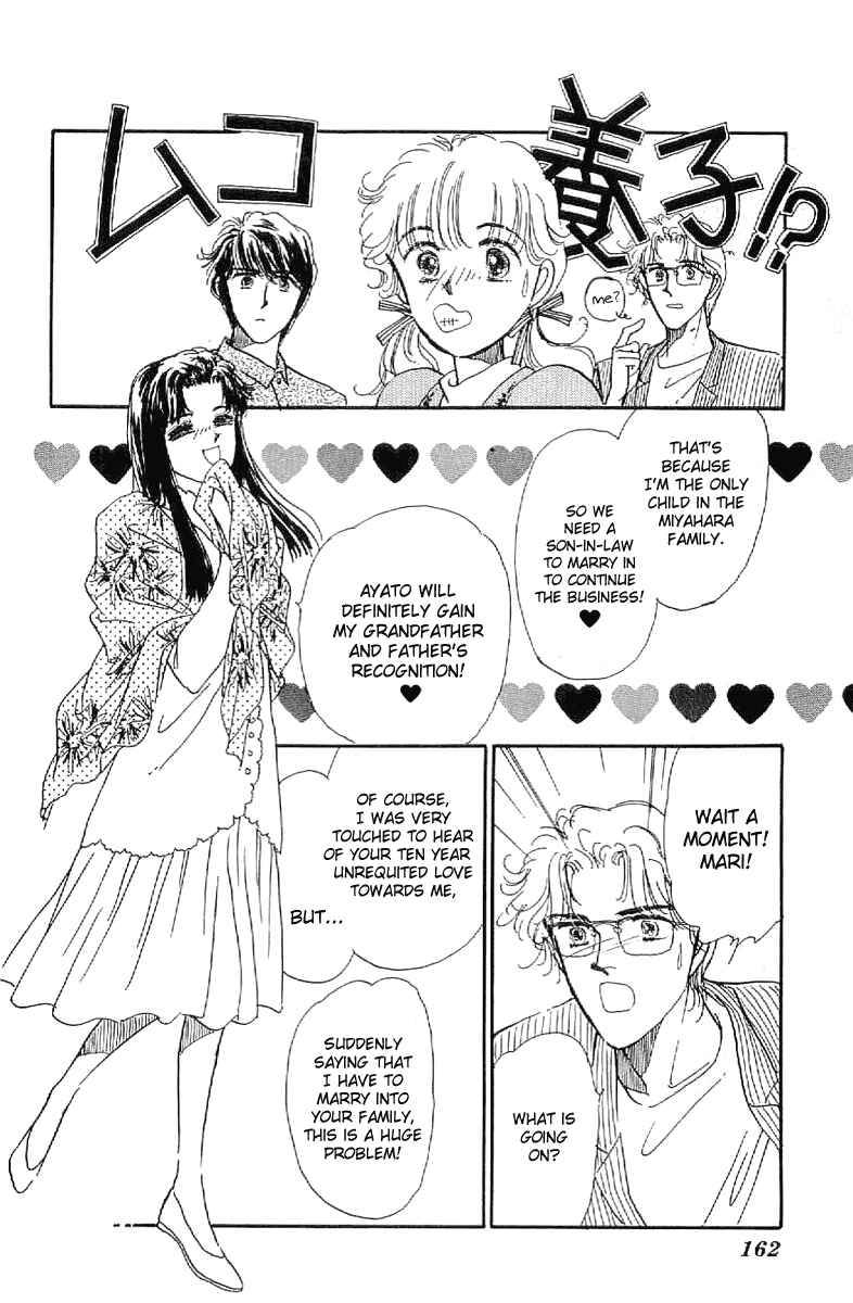 Page 7 Chapter 17 Four Steps to Romance