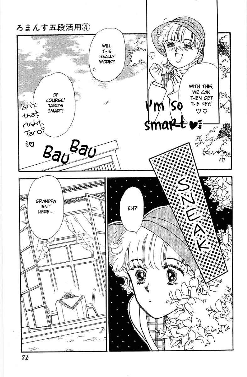 Page 13 Chapter 20 Four Steps to Romance