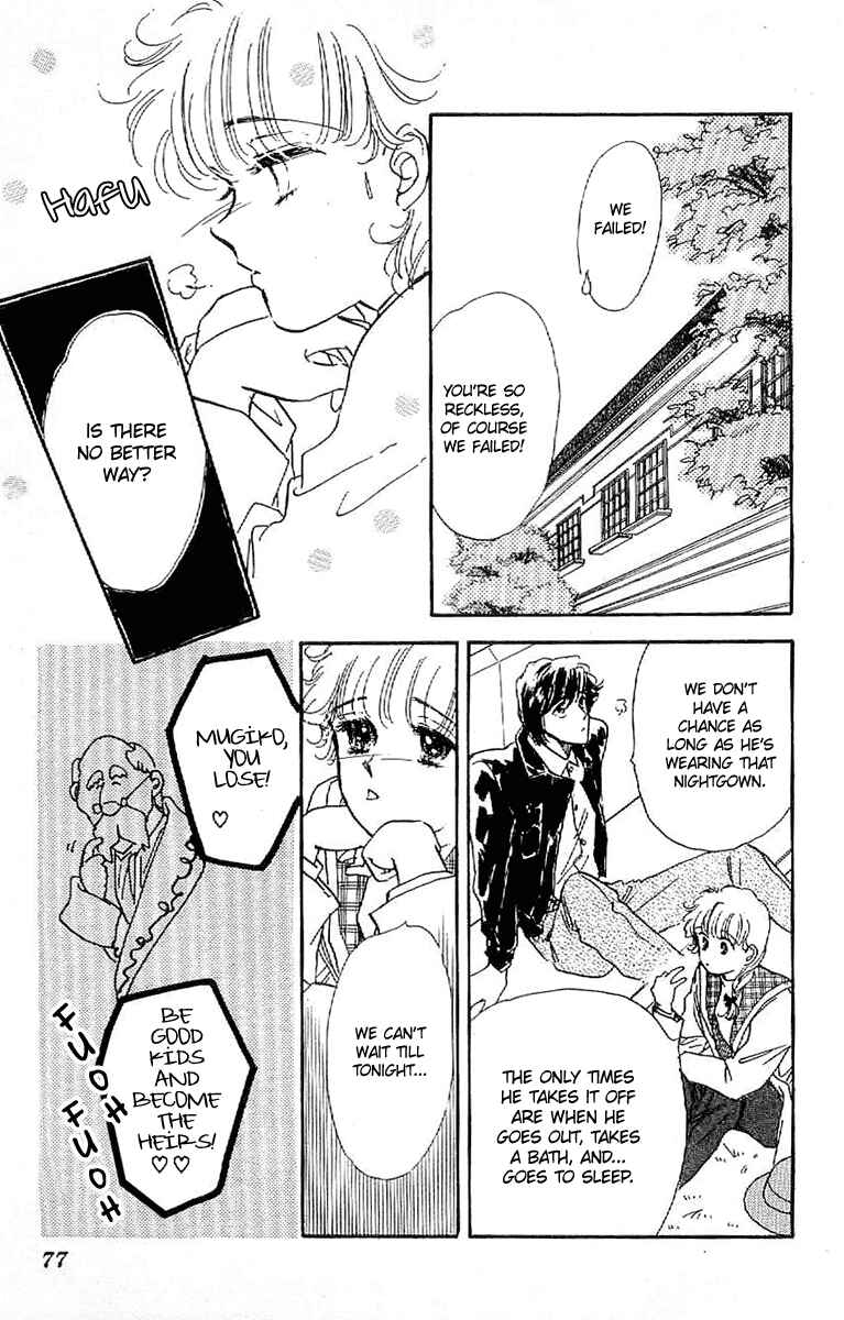 Page 19 Chapter 20 Four Steps to Romance