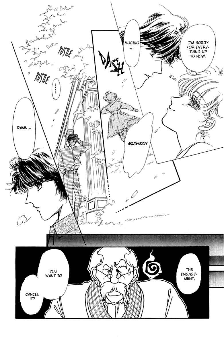 Page 17 Chapter 9 Four Steps to Romance