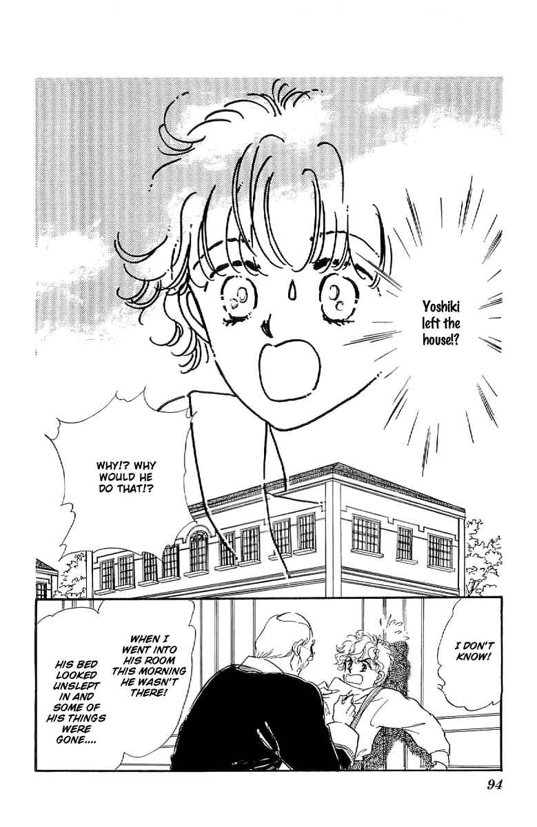 Page 21 Chapter 9 Four Steps to Romance