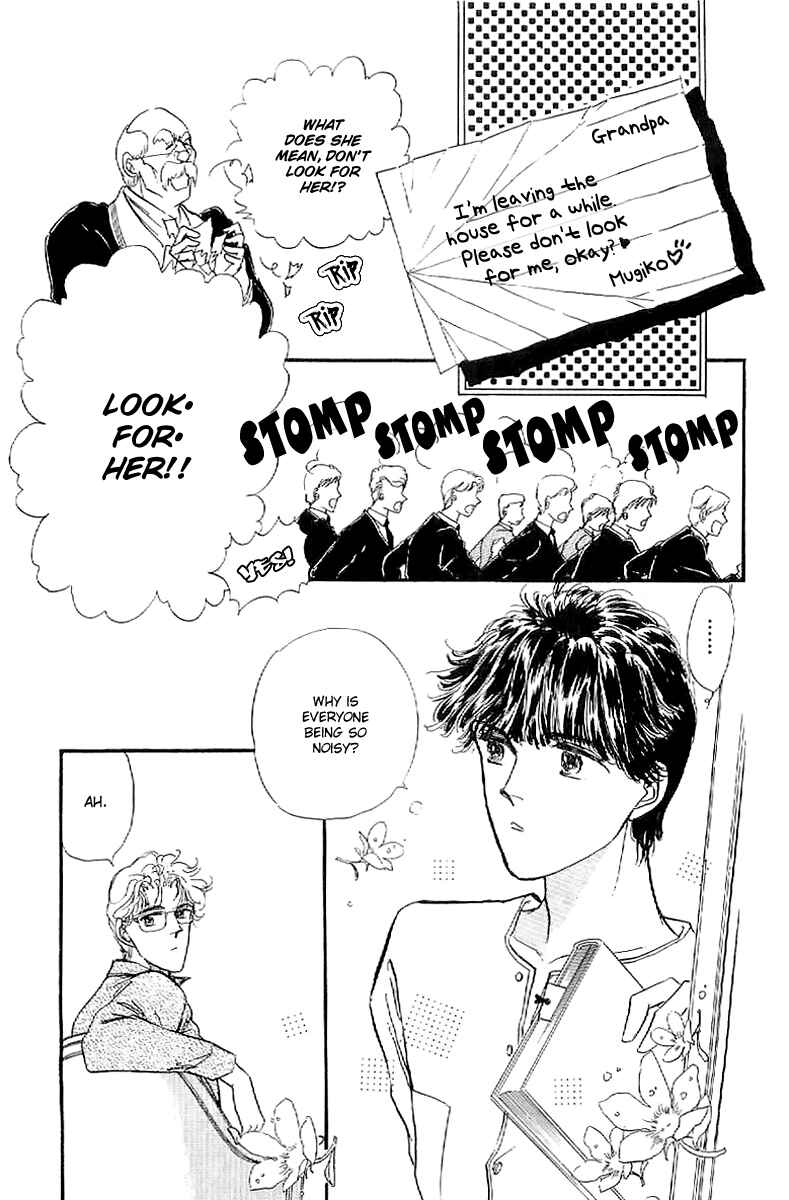Page 27 Chapter 9 Four Steps to Romance