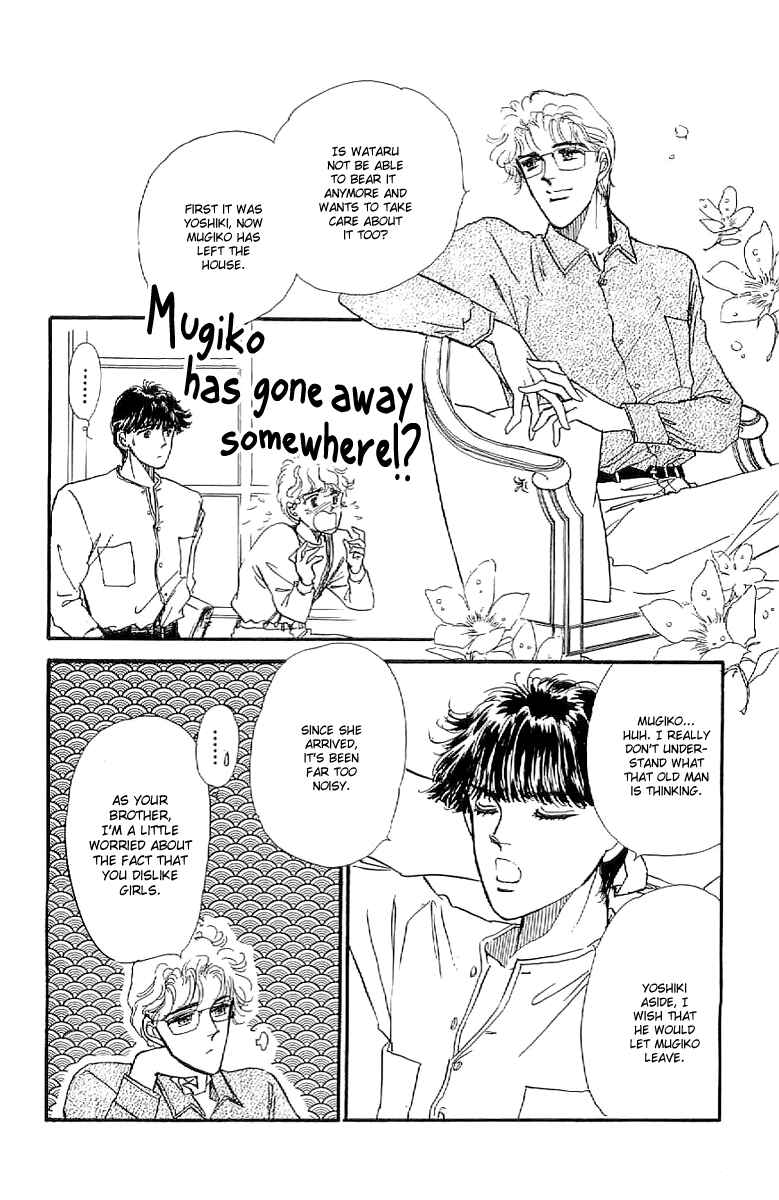Page 28 Chapter 9 Four Steps to Romance