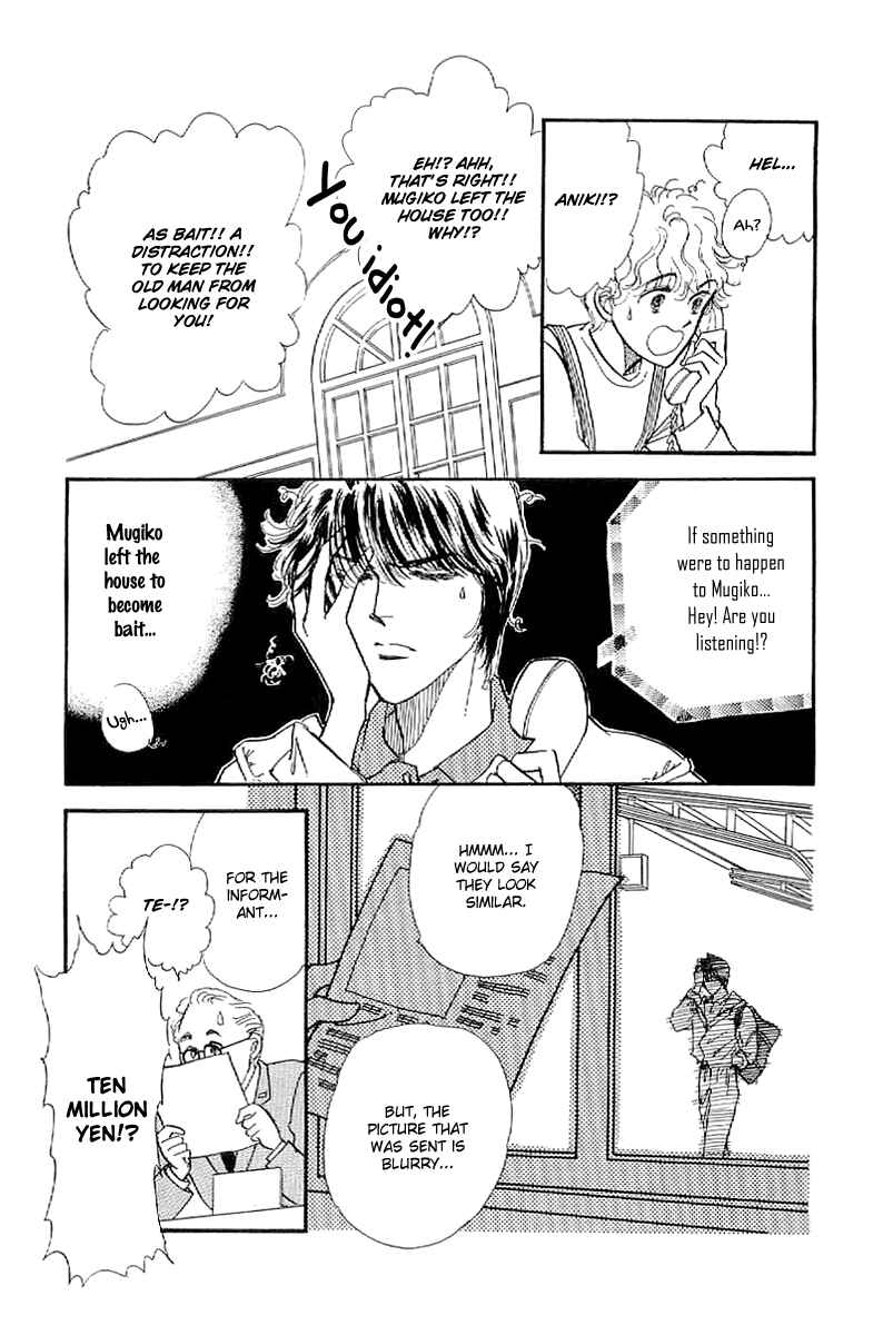 Page 34 Chapter 9 Four Steps to Romance