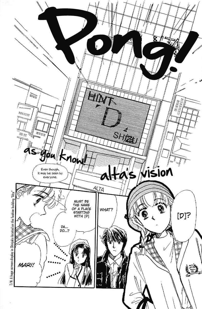 Page 14 Chapter 18 Four Steps to Romance
