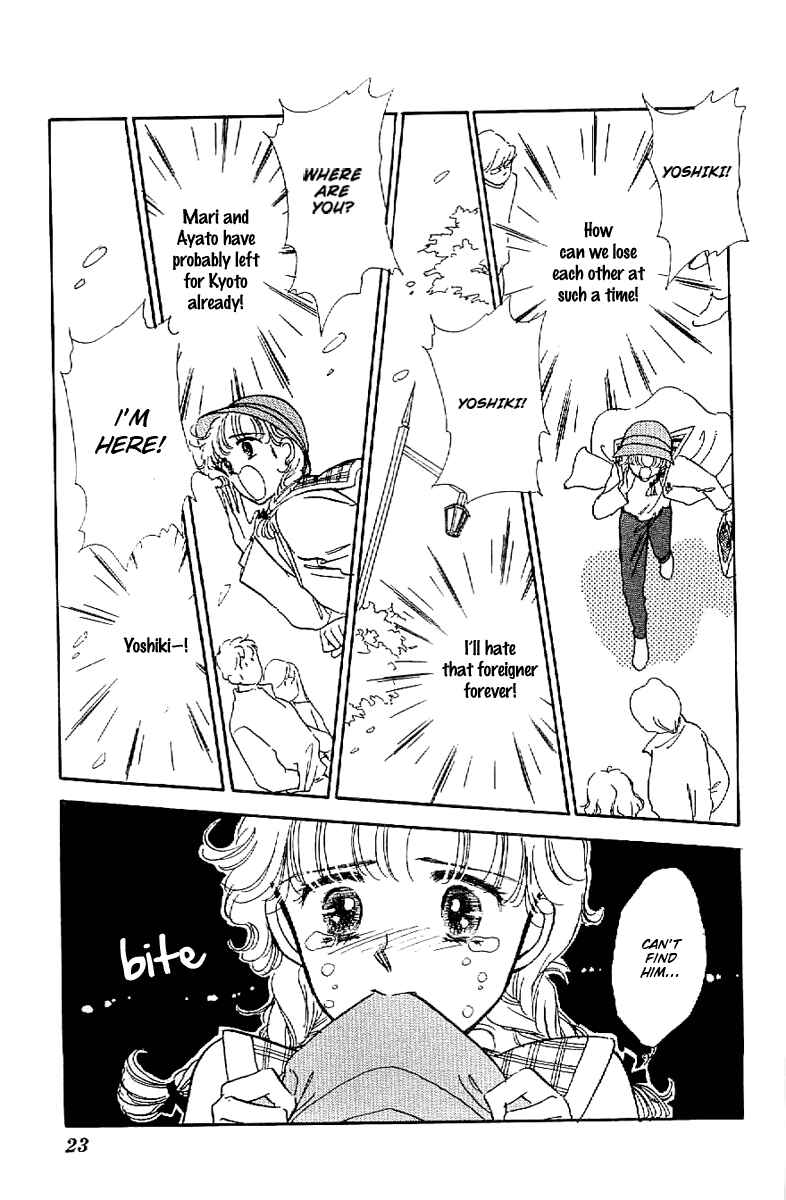 Page 21 Chapter 18 Four Steps to Romance