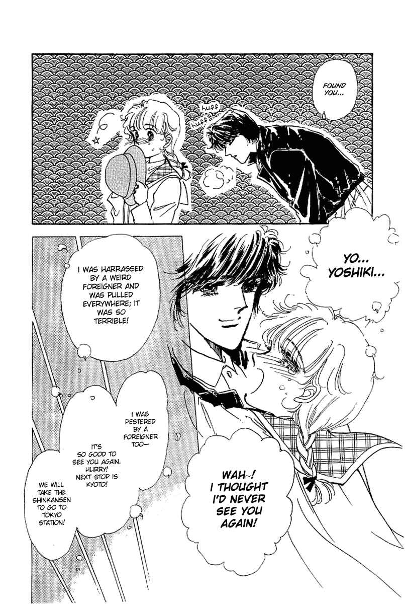 Page 22 Chapter 18 Four Steps to Romance