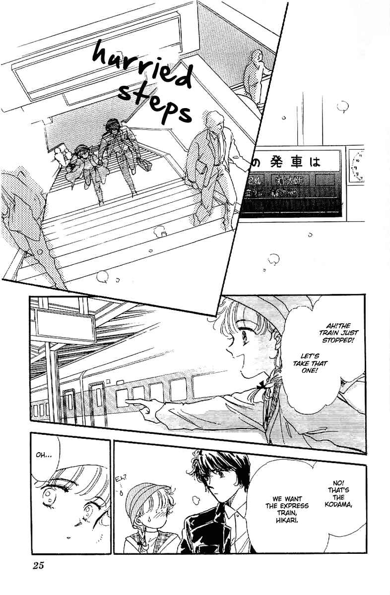 Page 23 Chapter 18 Four Steps to Romance
