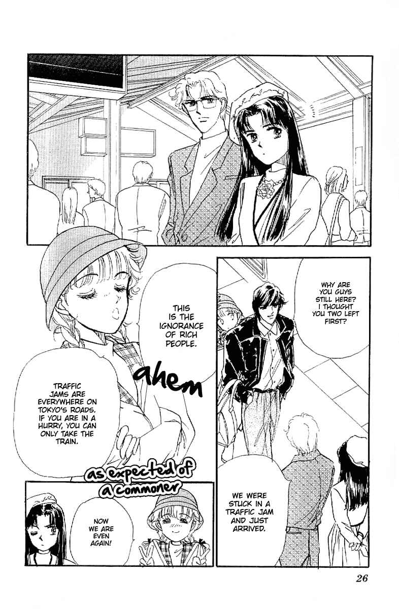 Page 24 Chapter 18 Four Steps to Romance