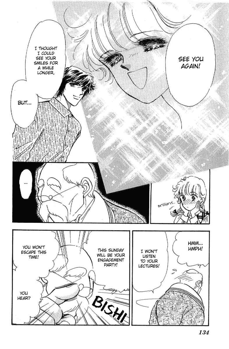 Page 15 Chapter 22 Four Steps to Romance