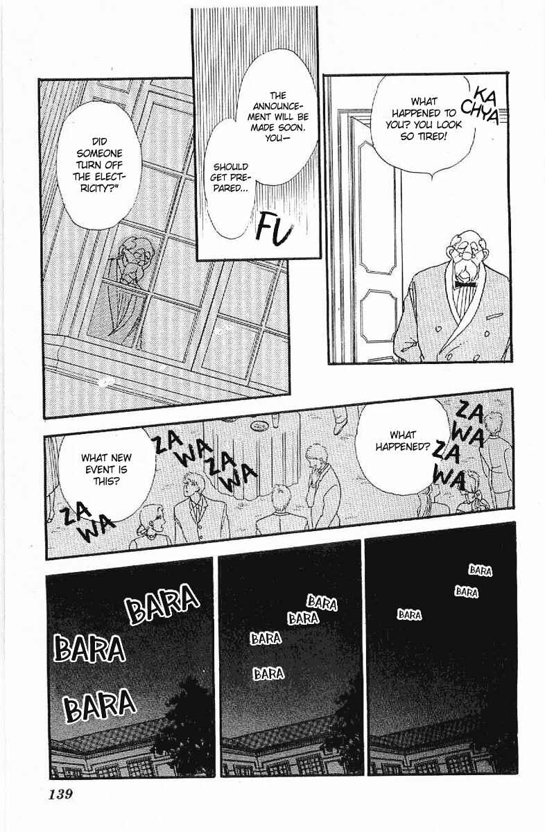 Page 19 Chapter 22 Four Steps to Romance