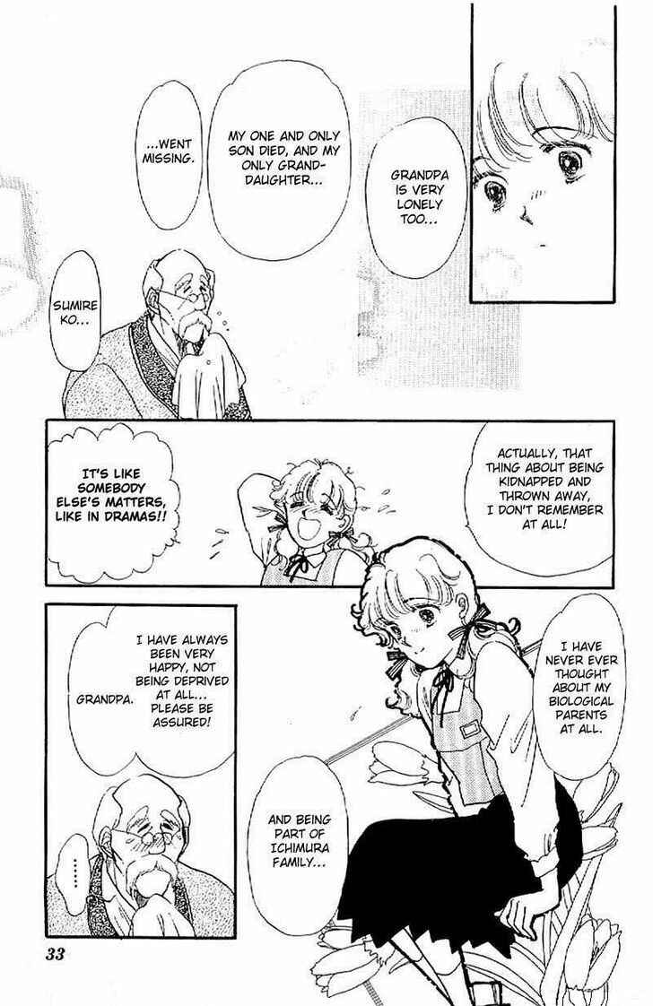 Page 7 Chapter 2 Four Steps to Romance
