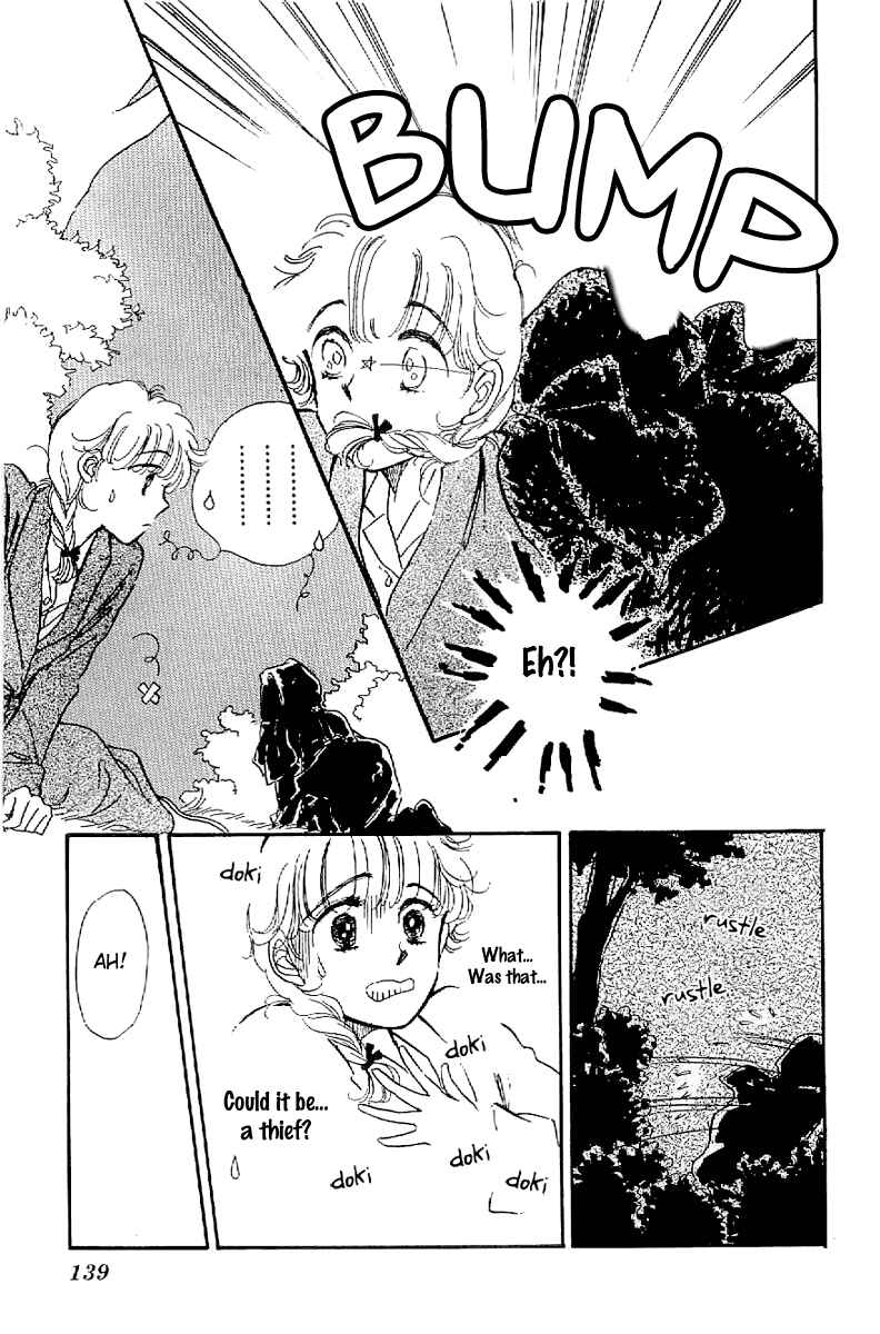 Page 14 Chapter 16 Four Steps to Romance