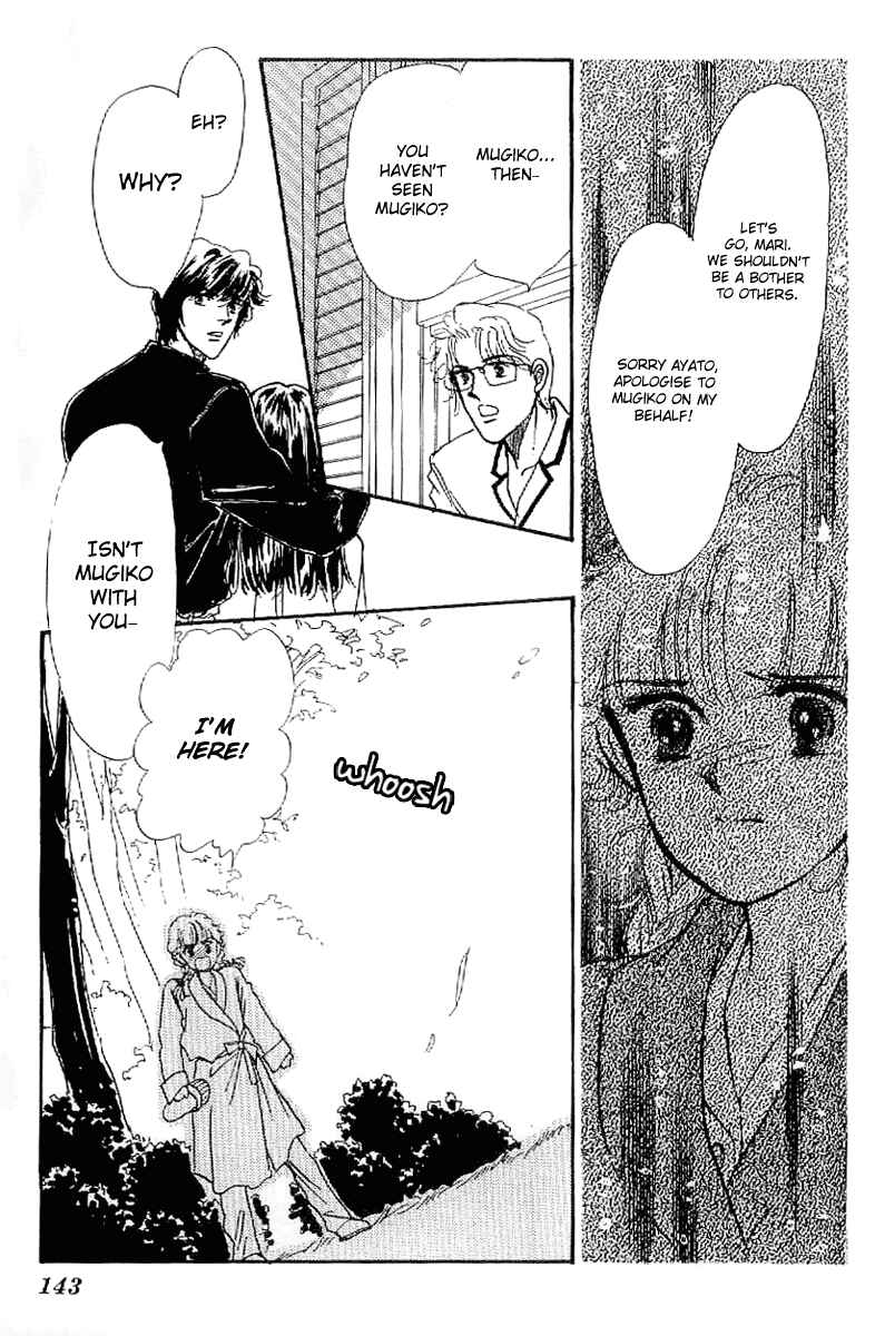 Page 18 Chapter 16 Four Steps to Romance