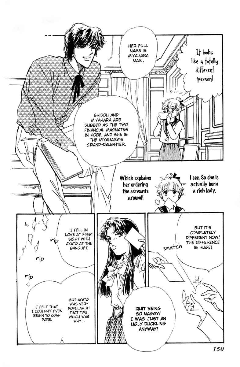 Page 25 Chapter 16 Four Steps to Romance