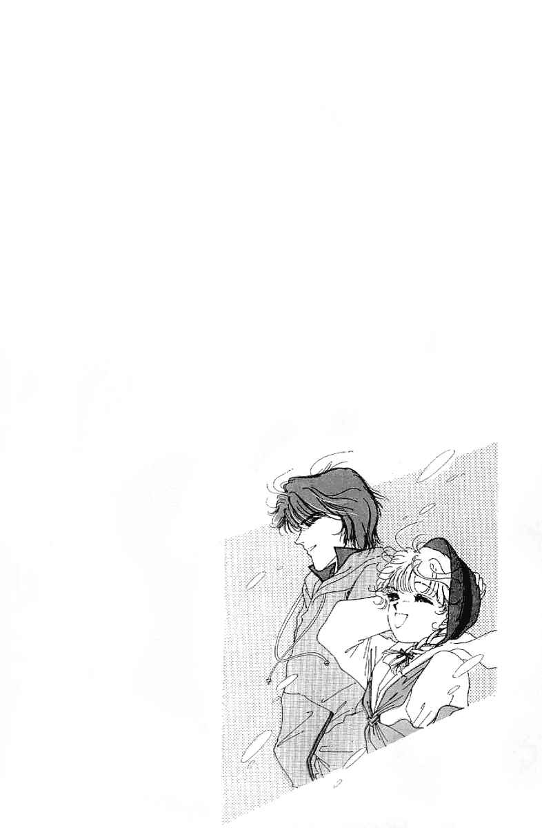 Page 3 Chapter 16 Four Steps to Romance