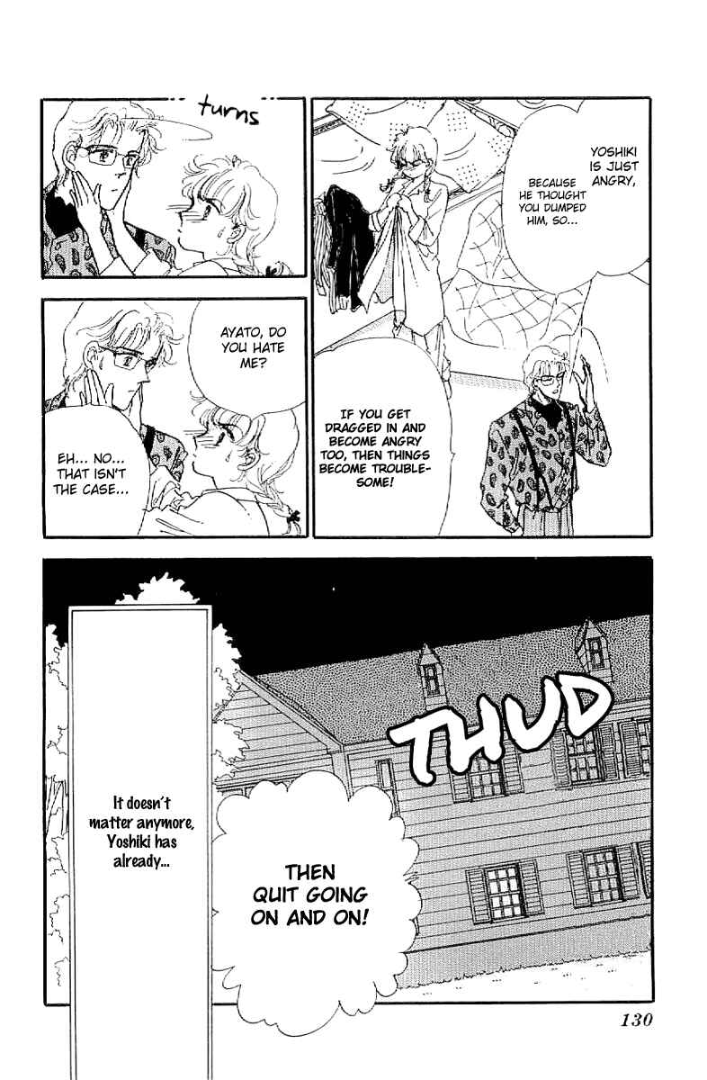 Page 5 Chapter 16 Four Steps to Romance