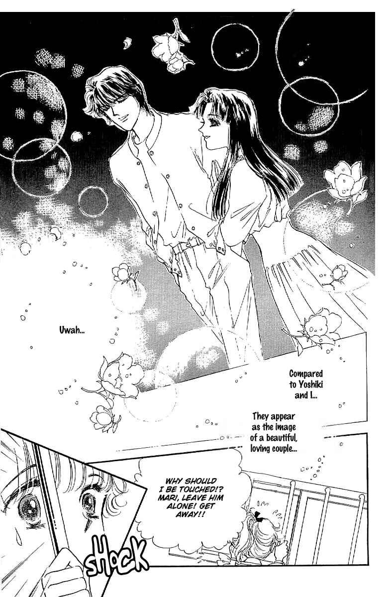 Page 17 Chapter 14 Four Steps to Romance